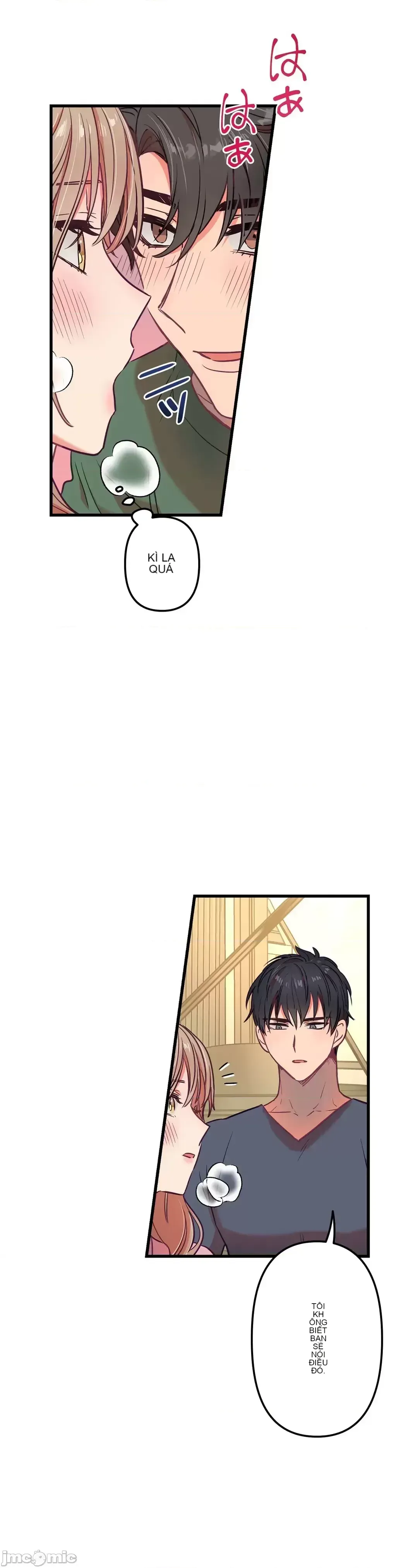 Anh ấy và anh ấy ~ Bạn có thích chơi 4 P-- Chương 1-16