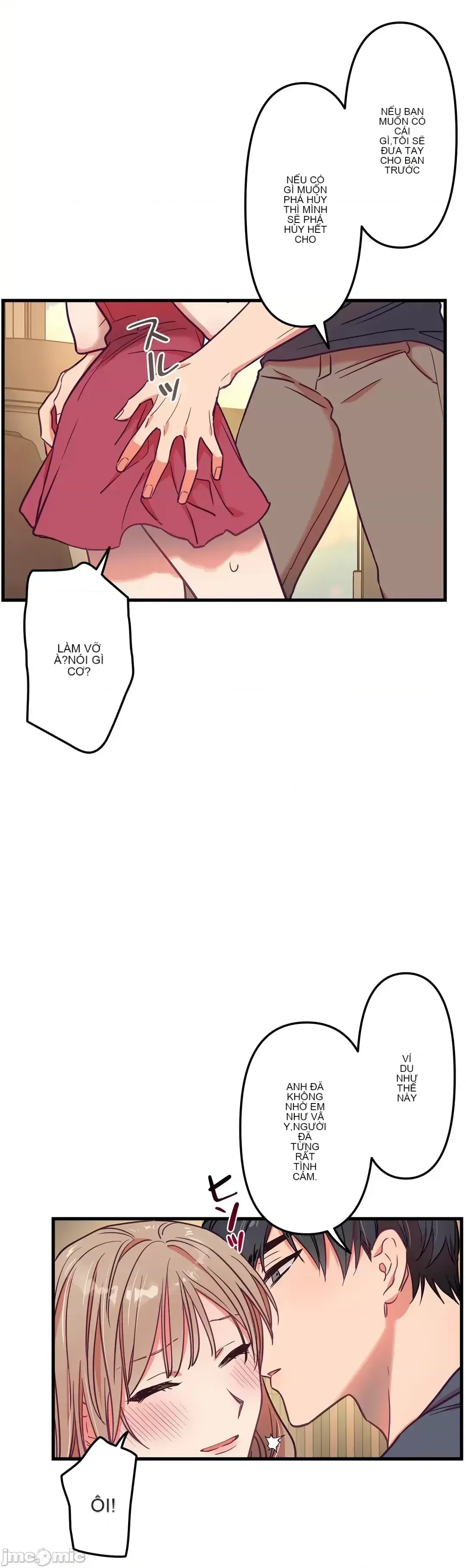 Anh ấy và anh ấy ~ Bạn có thích chơi 4 P-- Chương 1-16