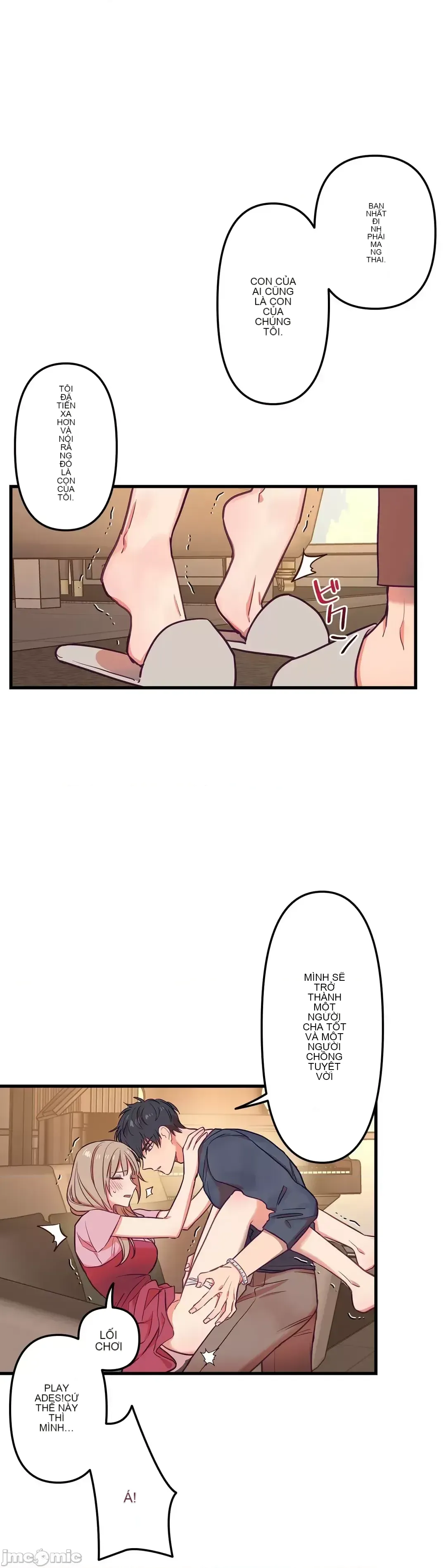 Anh ấy và anh ấy ~ Bạn có thích chơi 4 P-- Chương 1-16