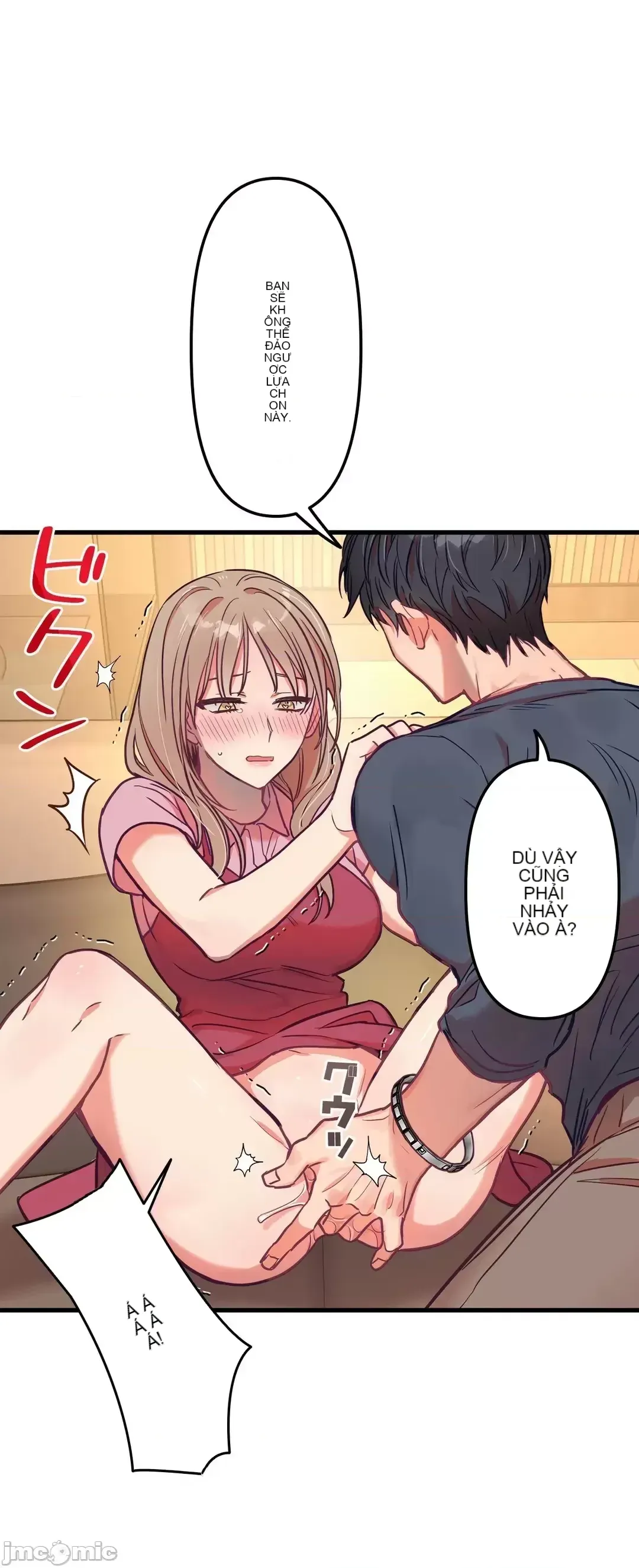 Anh ấy và anh ấy ~ Bạn có thích chơi 4 P-- Chương 1-16