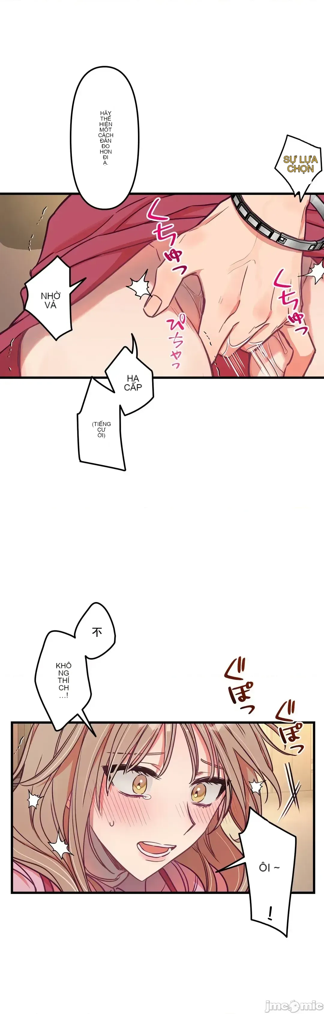 Anh ấy và anh ấy ~ Bạn có thích chơi 4 P-- Chương 1-16