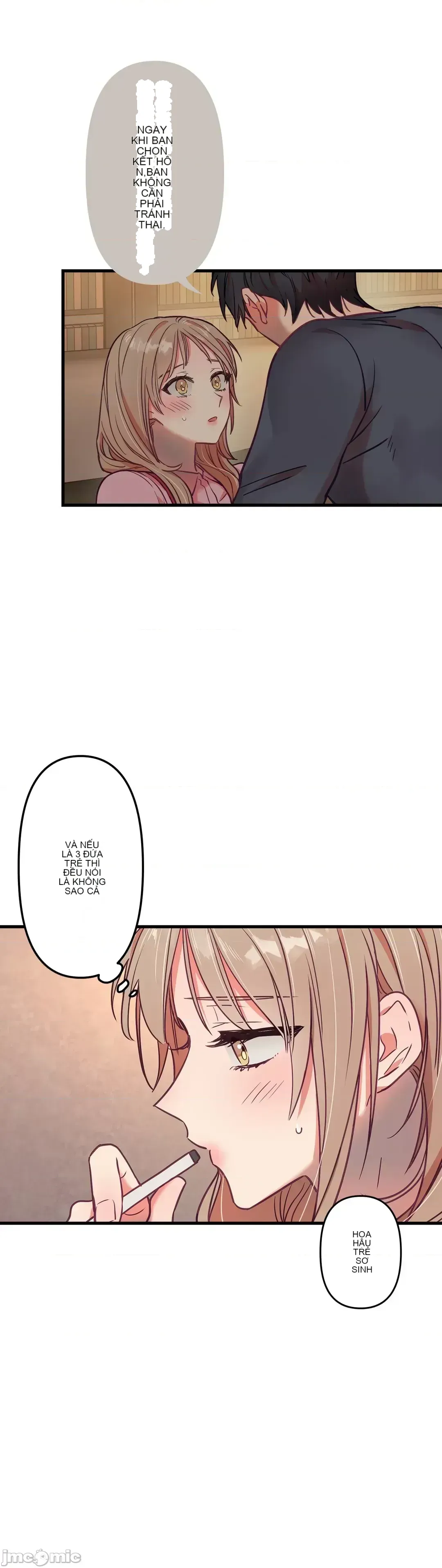 Anh ấy và anh ấy ~ Bạn có thích chơi 4 P-- Chương 1-16