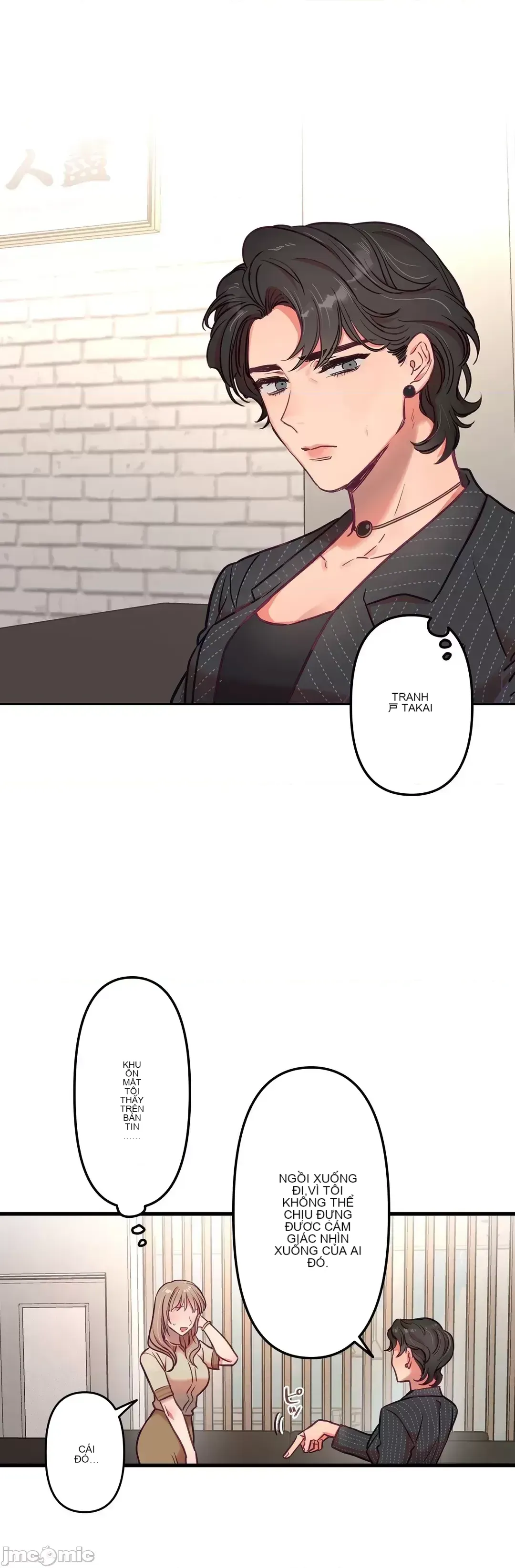 Anh ấy và anh ấy ~ Bạn có thích chơi 4 P-- Chương 1-16