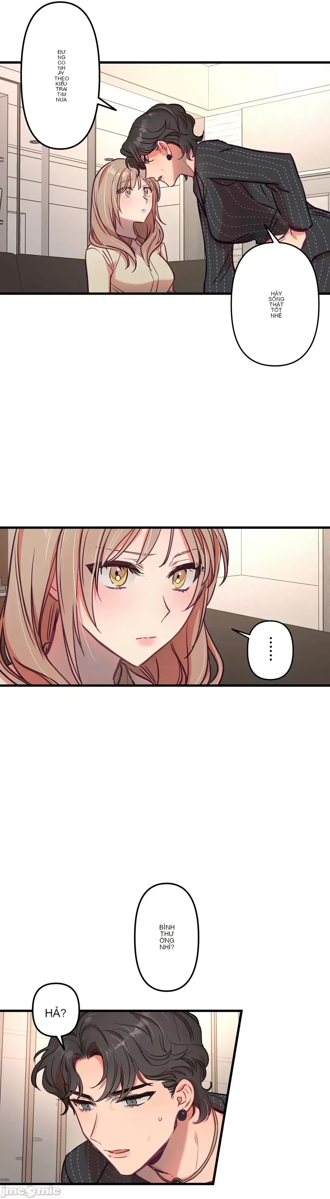 Anh ấy và anh ấy ~ Bạn có thích chơi 4 P-- Chương 1-16