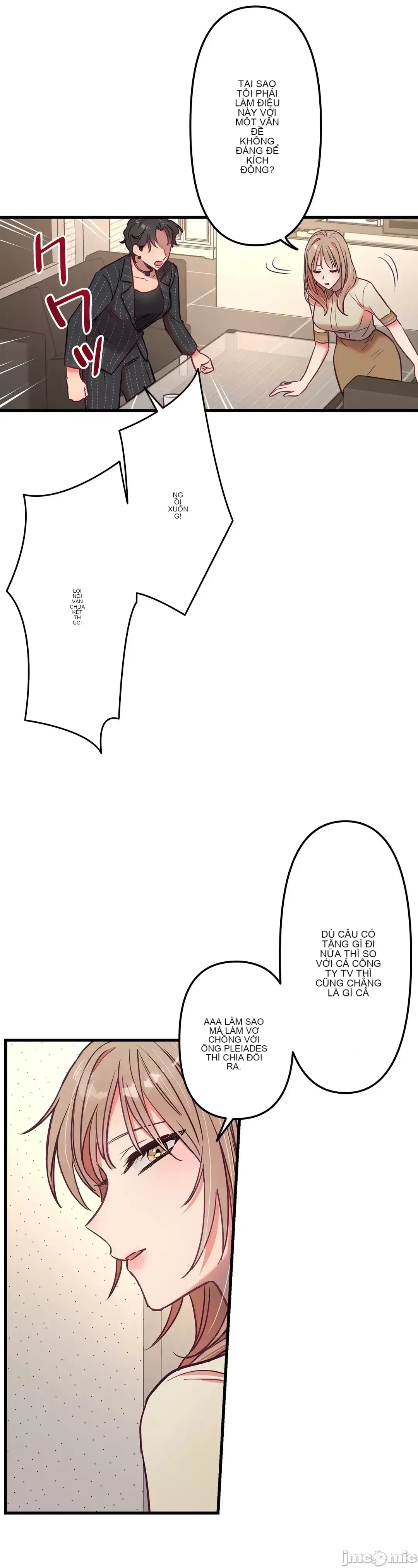 Anh ấy và anh ấy ~ Bạn có thích chơi 4 P-- Chương 1-16