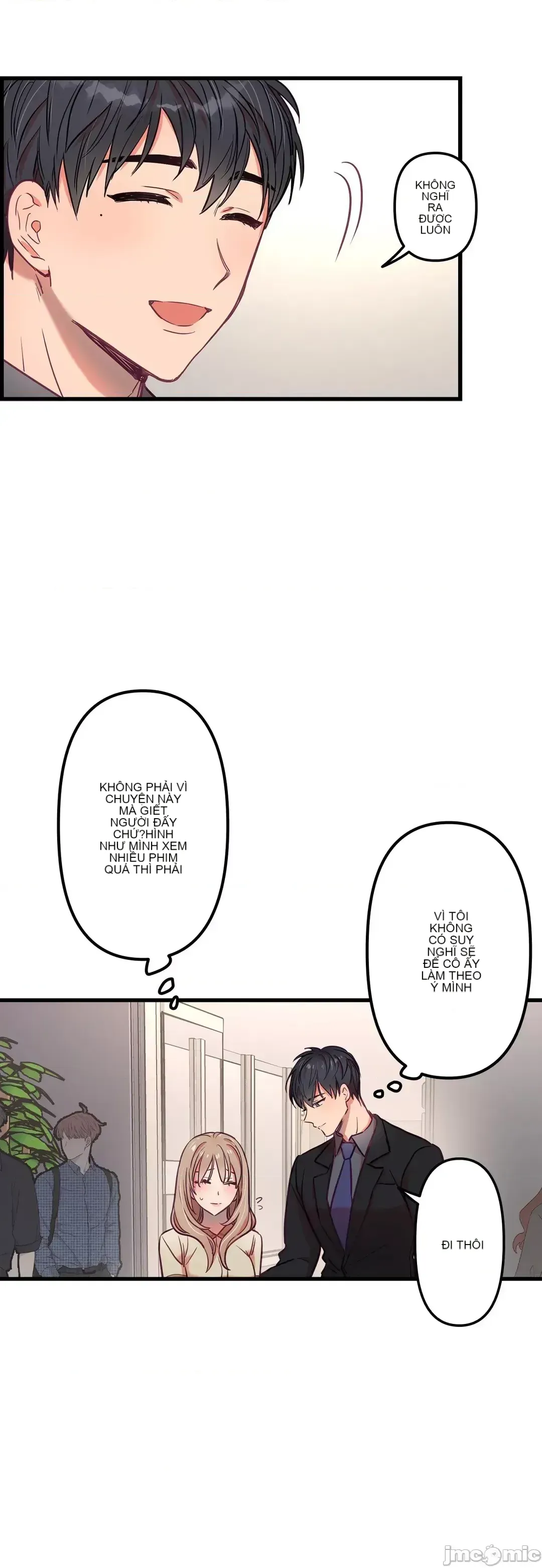 Anh ấy và anh ấy ~ Bạn có thích chơi 4 P-- Chương 1-16