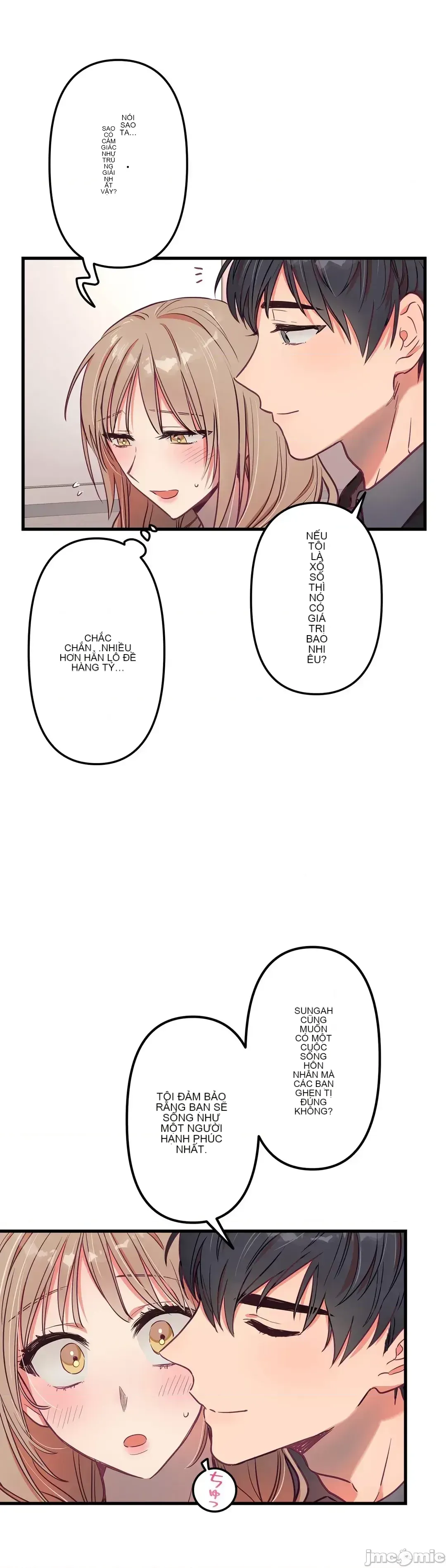 Anh ấy và anh ấy ~ Bạn có thích chơi 4 P-- Chương 1-16