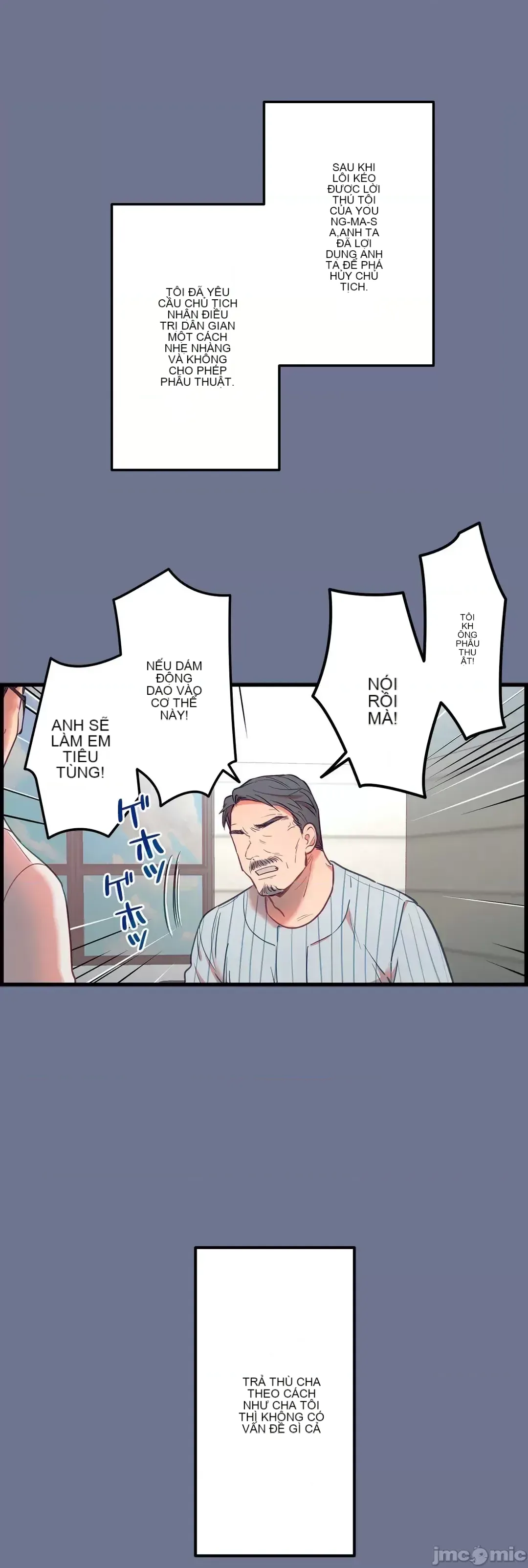 Anh ấy và anh ấy ~ Bạn có thích chơi 4 P-- Chương 1-16