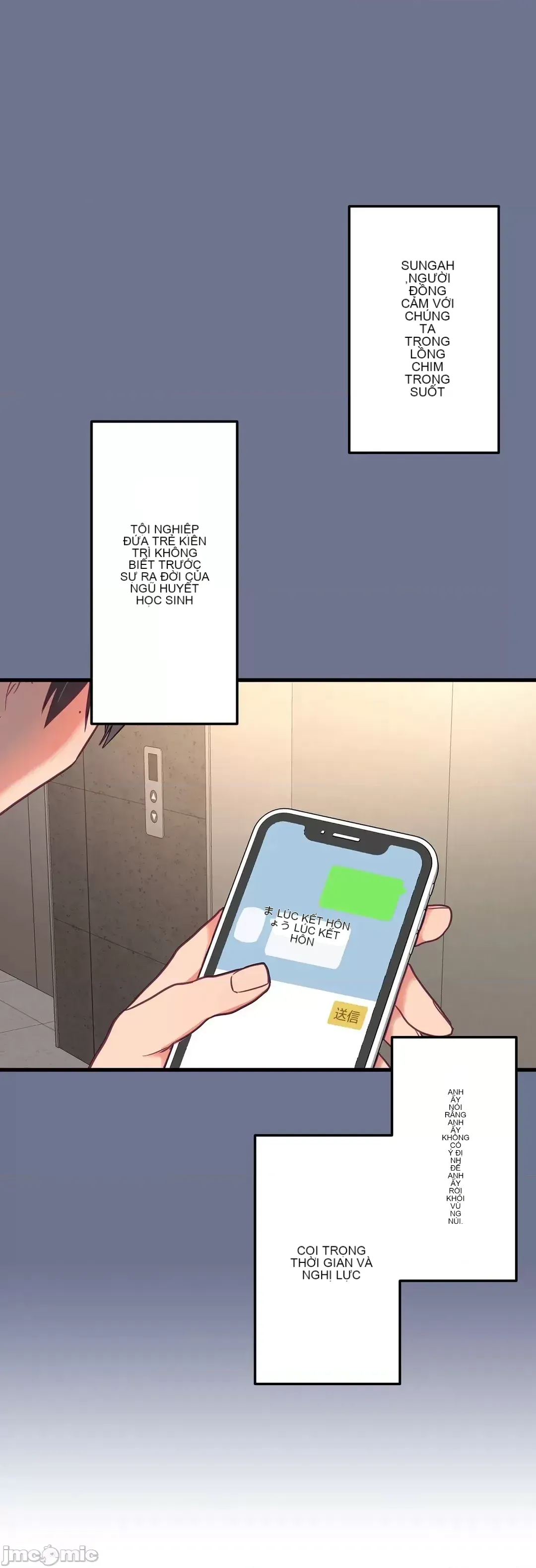 Anh ấy và anh ấy ~ Bạn có thích chơi 4 P-- Chương 1-16