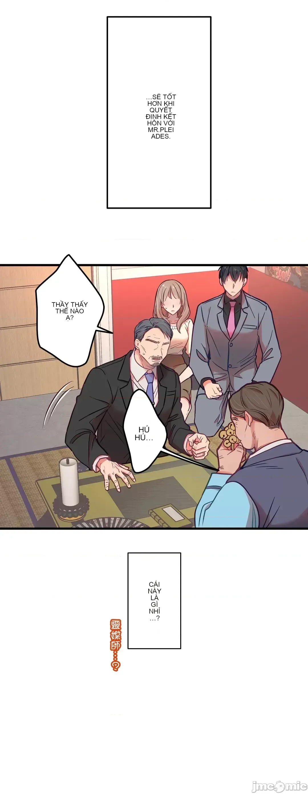 Anh ấy và anh ấy ~ Bạn có thích chơi 4 P-- Chương 1-16