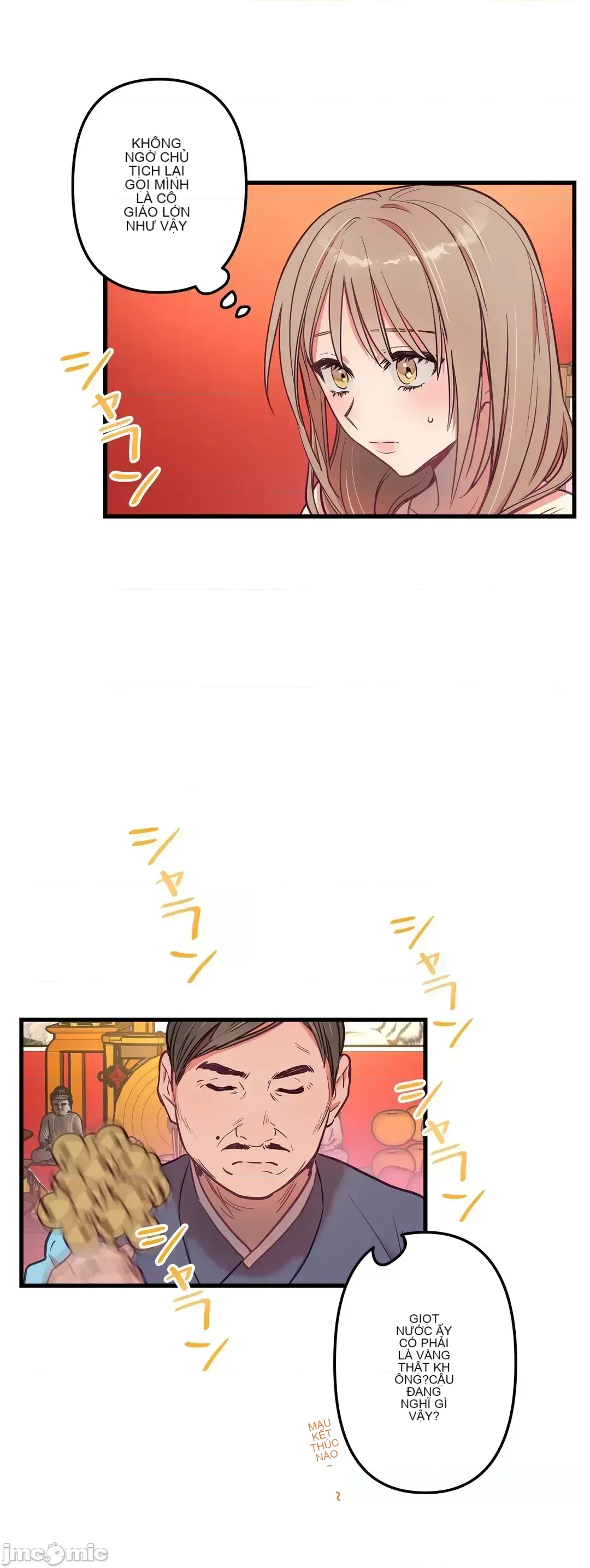 Anh ấy và anh ấy ~ Bạn có thích chơi 4 P-- Chương 1-16