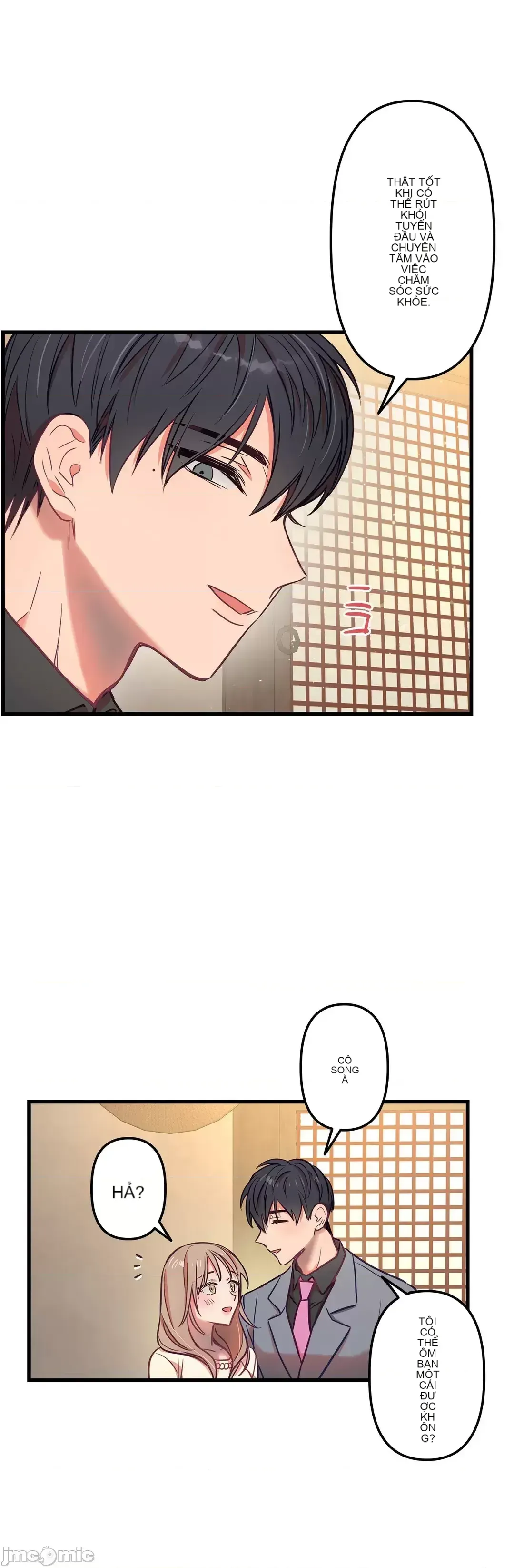 Anh ấy và anh ấy ~ Bạn có thích chơi 4 P-- Chương 1-16