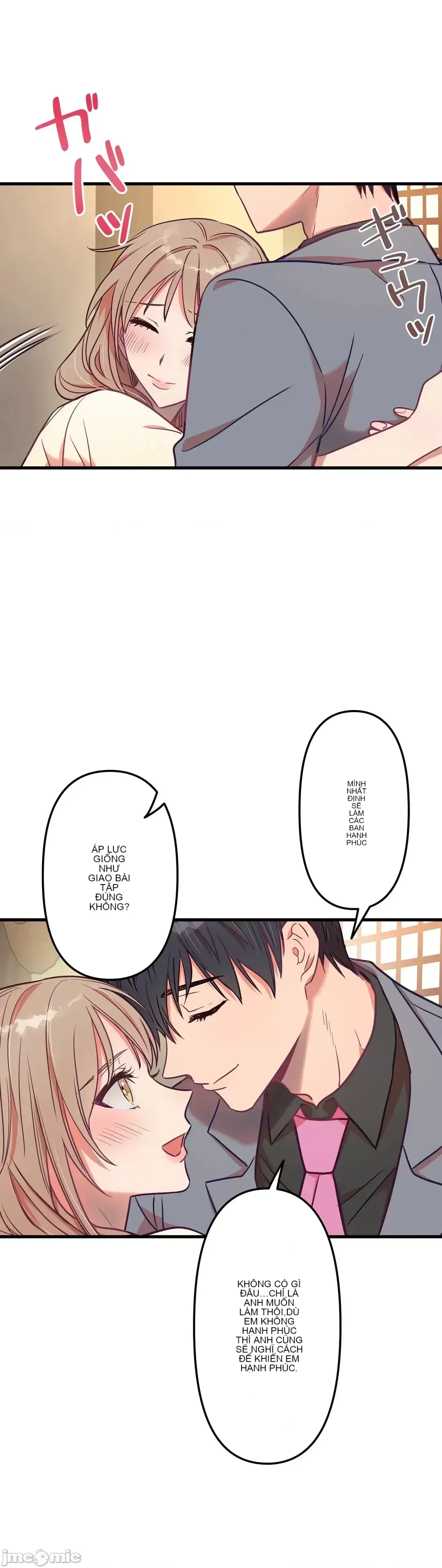 Anh ấy và anh ấy ~ Bạn có thích chơi 4 P-- Chương 1-16