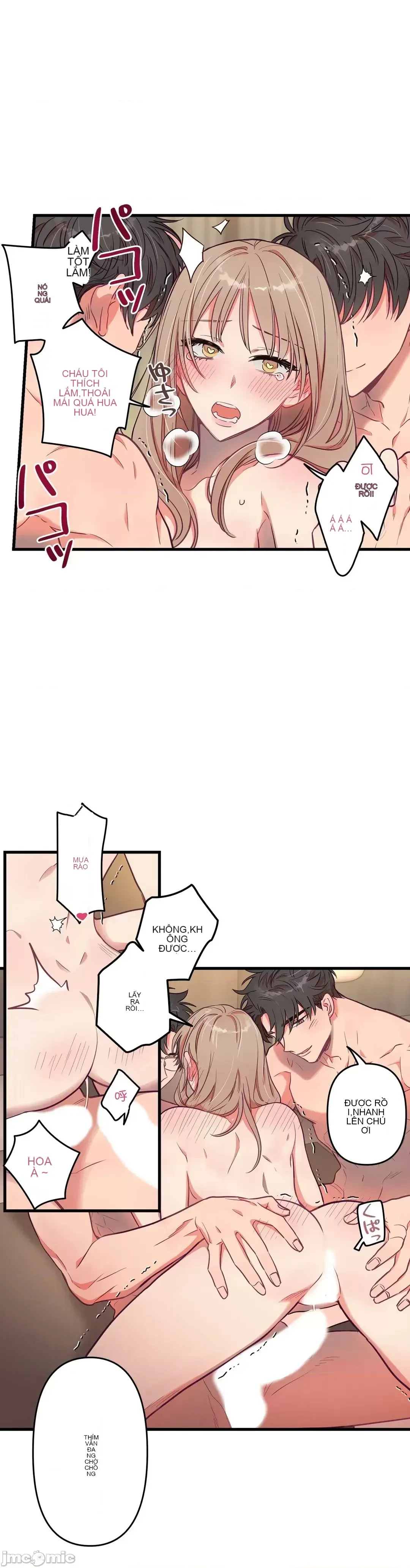 Anh ấy và anh ấy ~ Bạn có thích chơi 4 P-- Chương 1-16