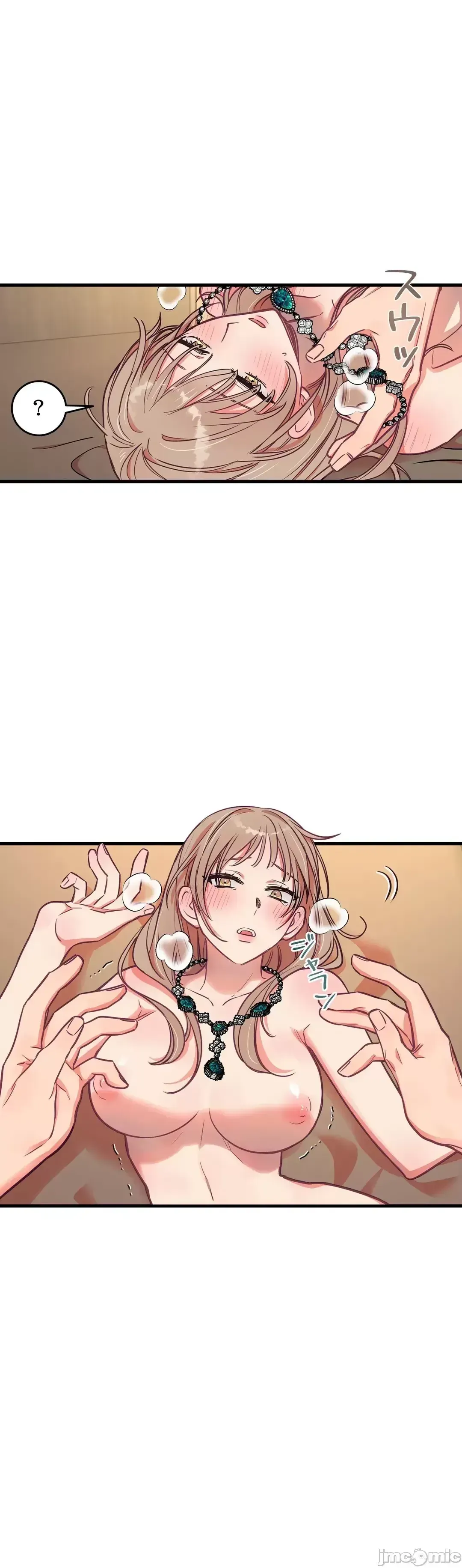 Anh ấy và anh ấy ~ Bạn có thích chơi 4 P-- Chương 1-16