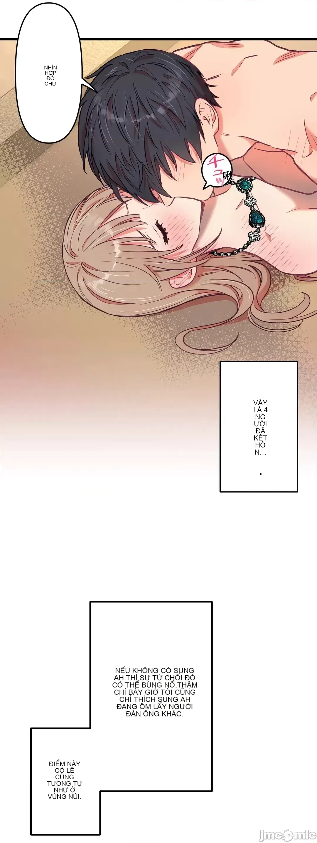 Anh ấy và anh ấy ~ Bạn có thích chơi 4 P-- Chương 1-16