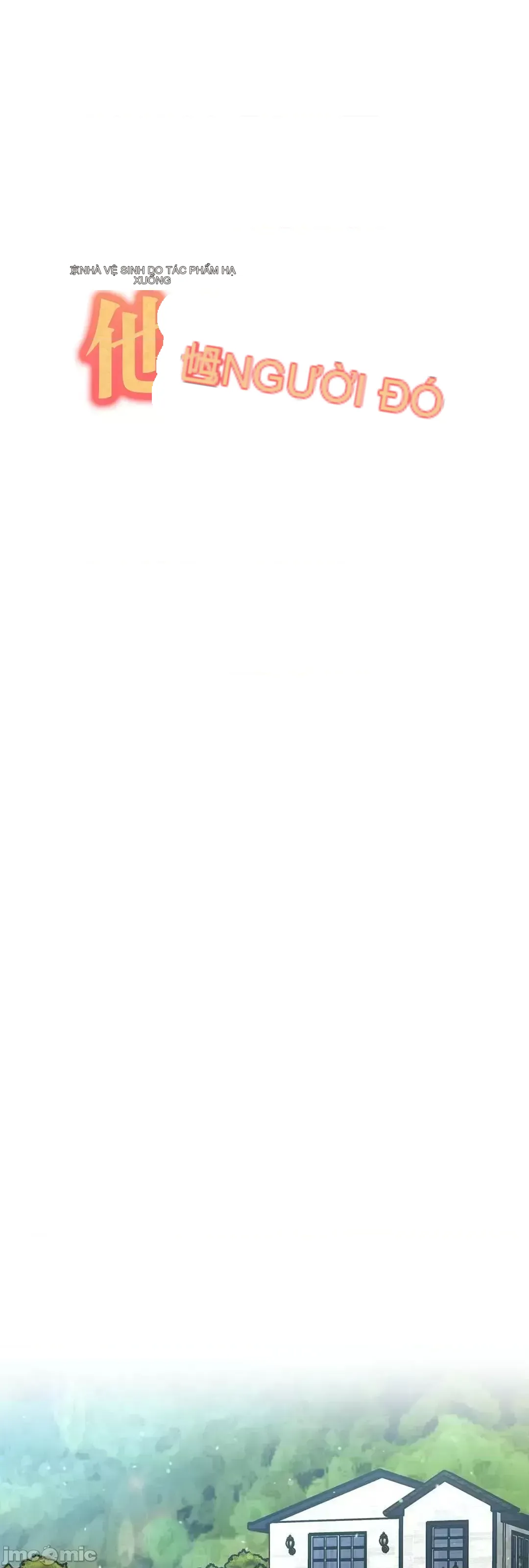 Anh ấy và anh ấy ~ Bạn có thích chơi 4 P-- Chương 1-16