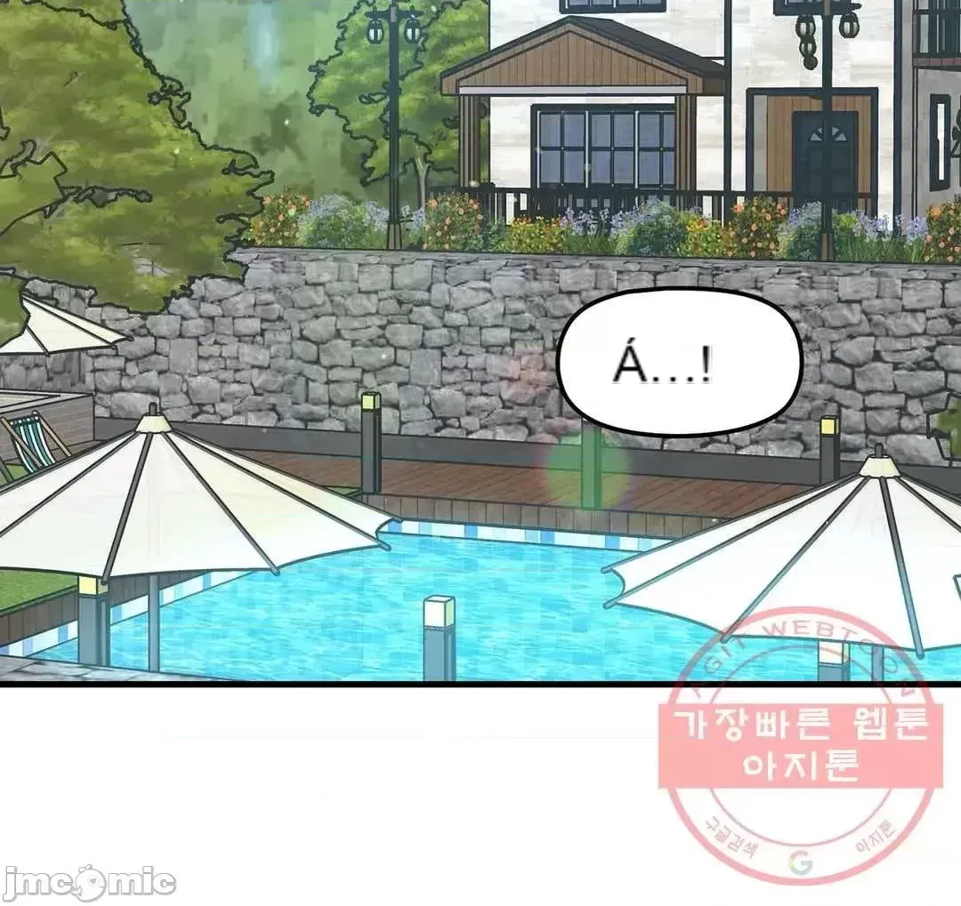 Anh ấy và anh ấy ~ Bạn có thích chơi 4 P-- Chương 1-16