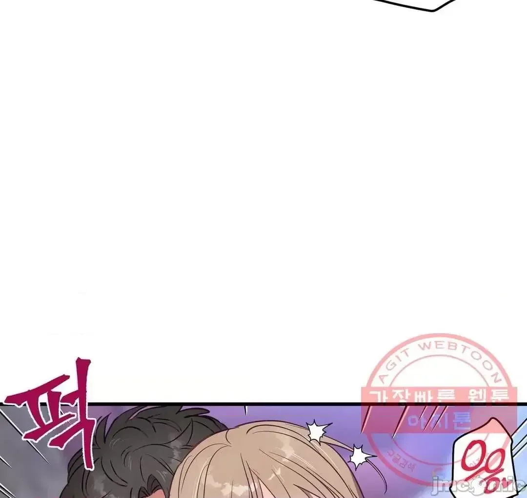 Anh ấy và anh ấy ~ Bạn có thích chơi 4 P-- Chương 1-16