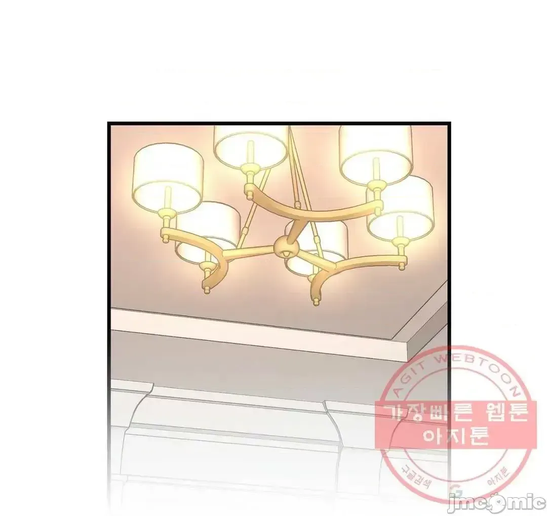 Anh ấy và anh ấy ~ Bạn có thích chơi 4 P-- Chương 1-16