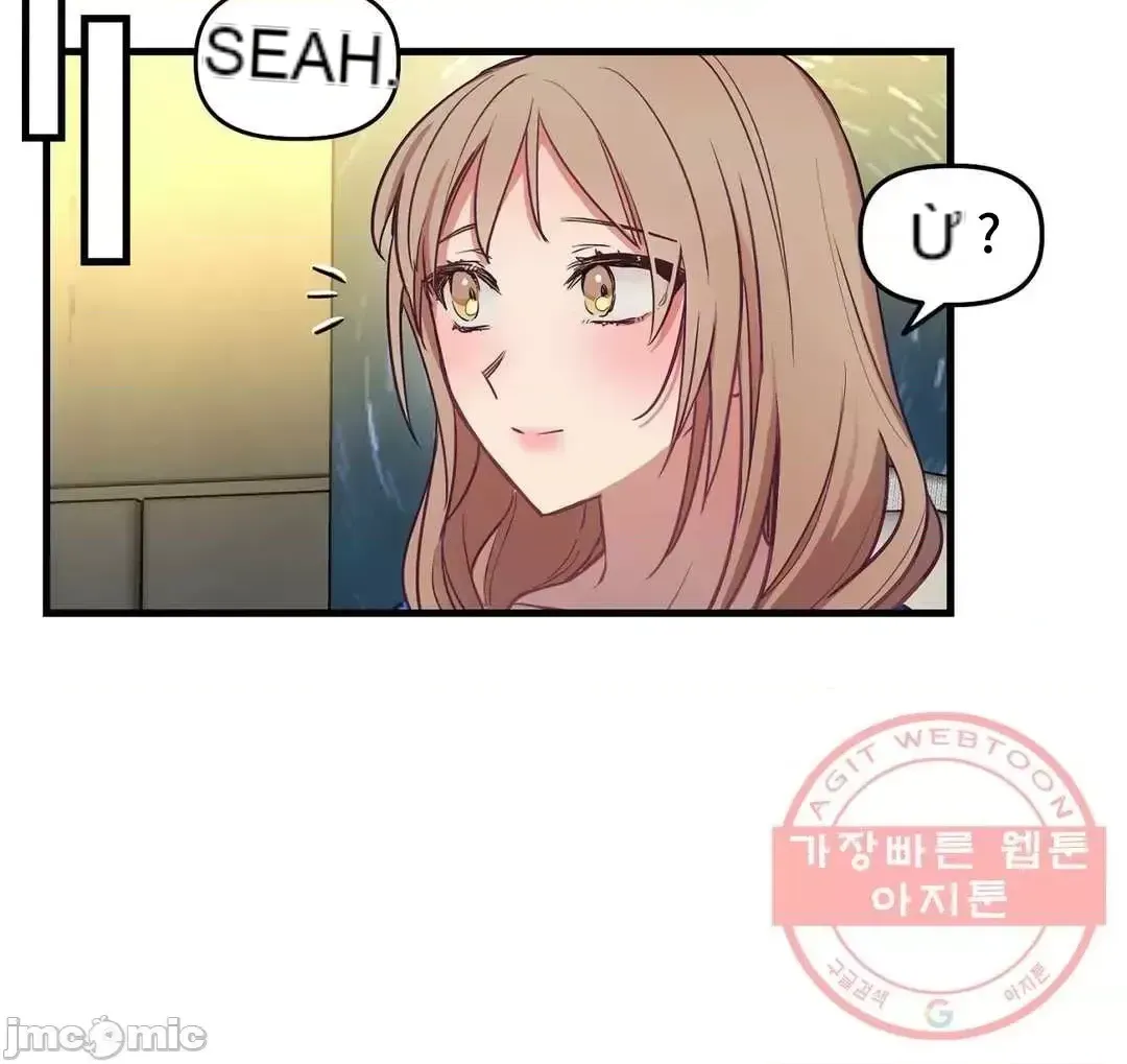 Anh ấy và anh ấy ~ Bạn có thích chơi 4 P-- Chương 1-16