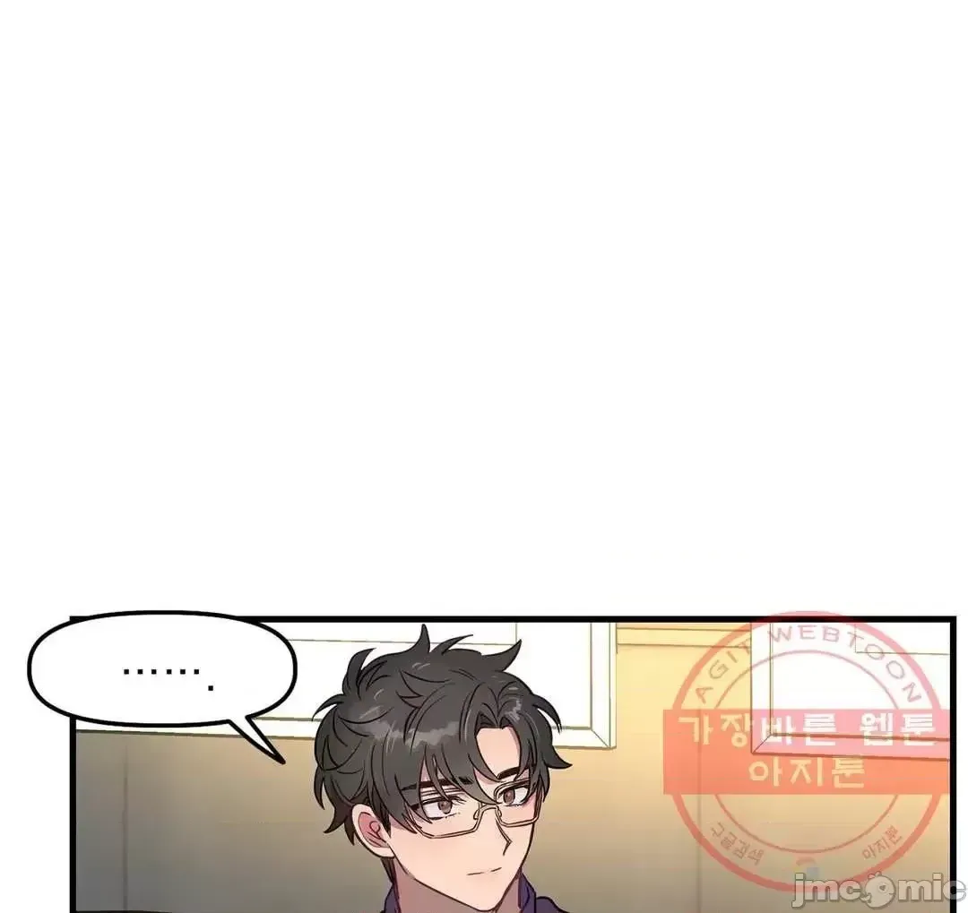 Anh ấy và anh ấy ~ Bạn có thích chơi 4 P-- Chương 1-16