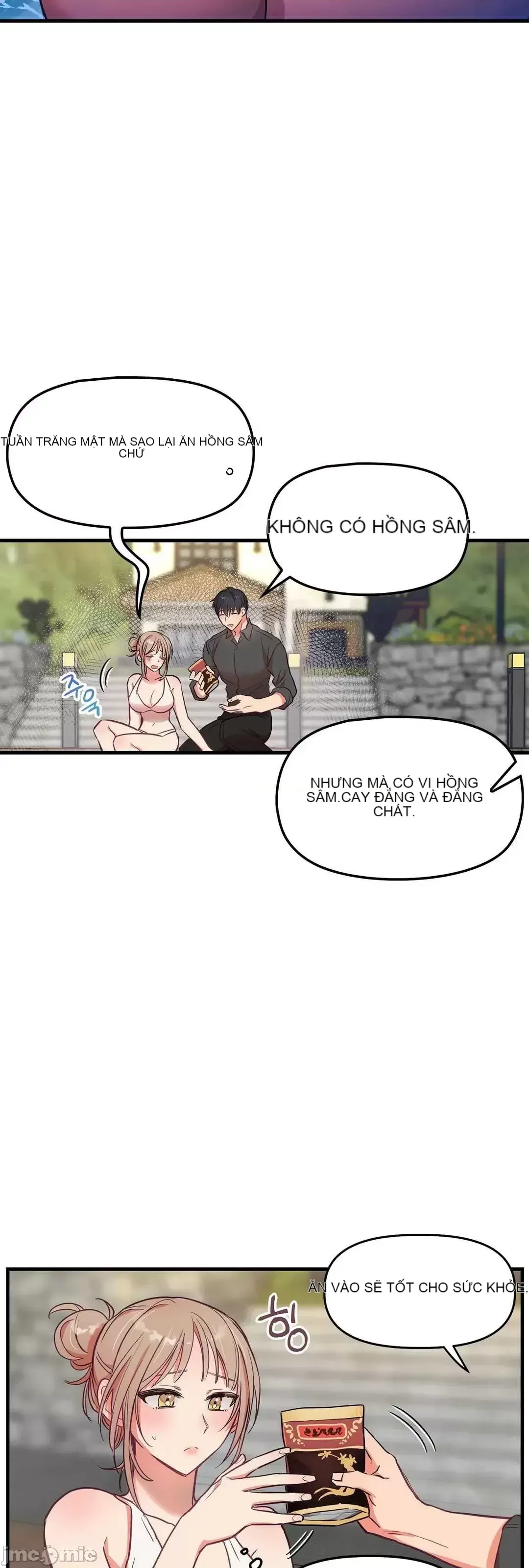 Anh ấy và anh ấy ~ Bạn có thích chơi 4 P-- Chương 1-16