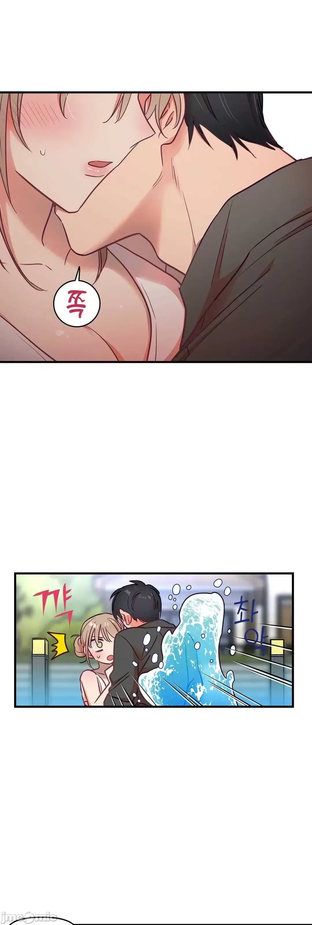 Anh ấy và anh ấy ~ Bạn có thích chơi 4 P-- Chương 1-16