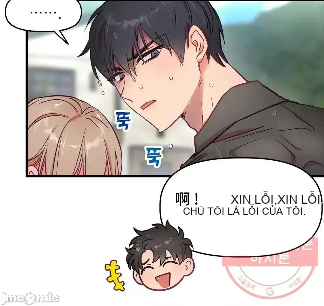 Anh ấy và anh ấy ~ Bạn có thích chơi 4 P-- Chương 1-16