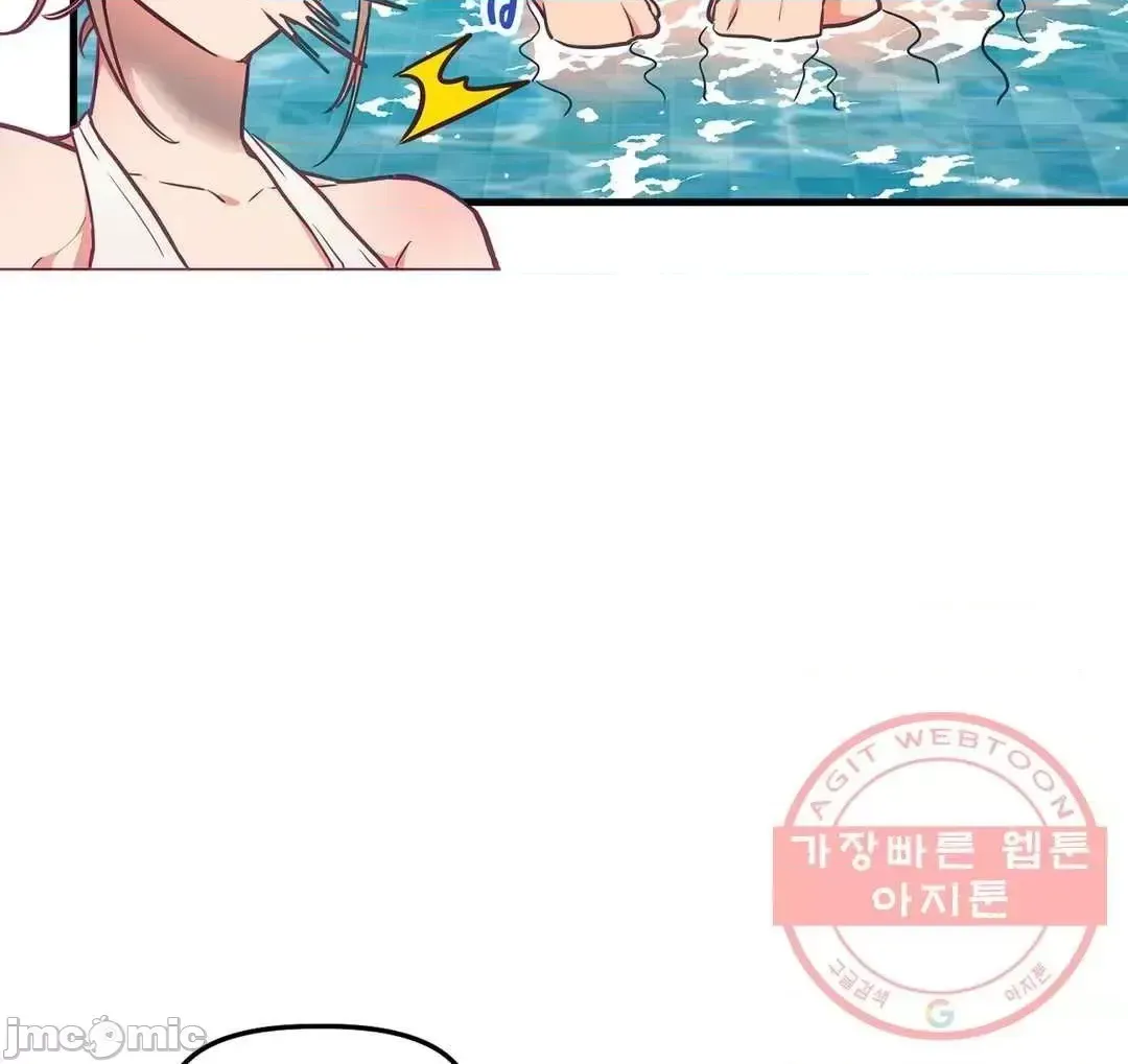 Anh ấy và anh ấy ~ Bạn có thích chơi 4 P-- Chương 1-16