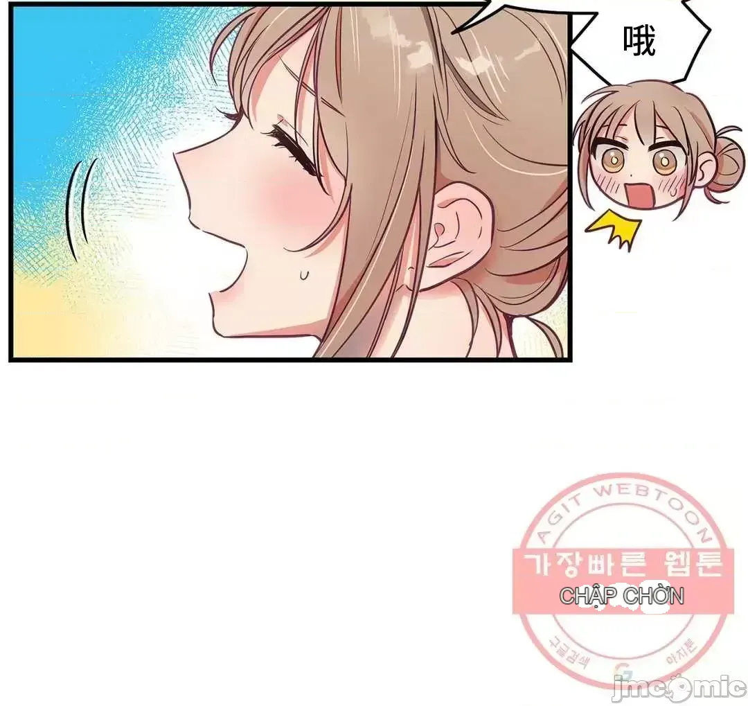 Anh ấy và anh ấy ~ Bạn có thích chơi 4 P-- Chương 1-16