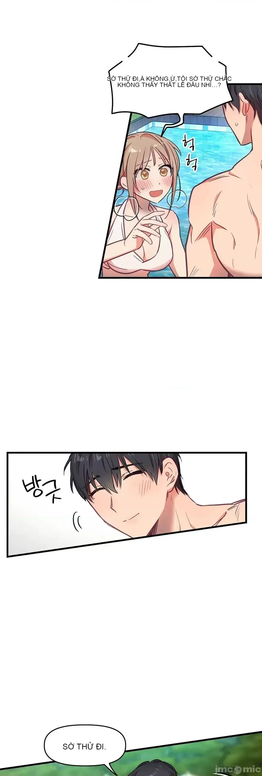 Anh ấy và anh ấy ~ Bạn có thích chơi 4 P-- Chương 1-16