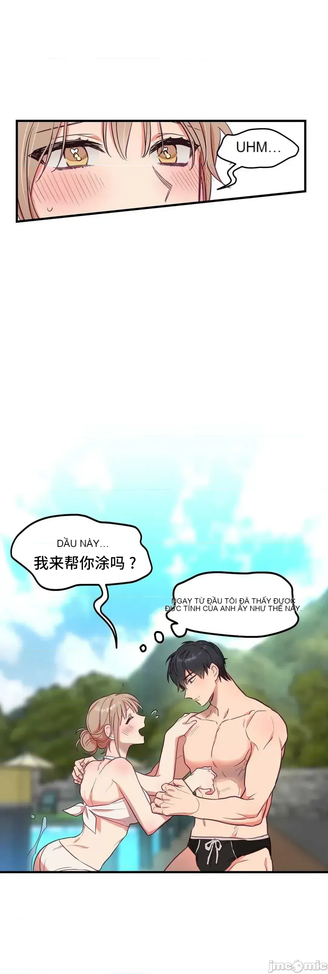 Anh ấy và anh ấy ~ Bạn có thích chơi 4 P-- Chương 1-16