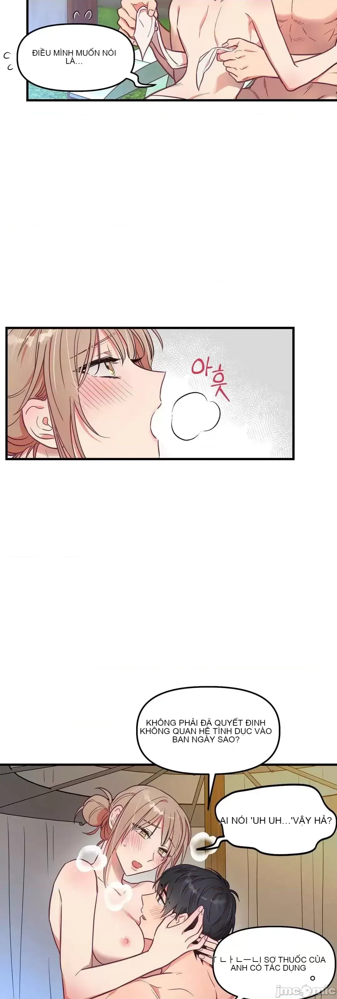 Anh ấy và anh ấy ~ Bạn có thích chơi 4 P-- Chương 1-16