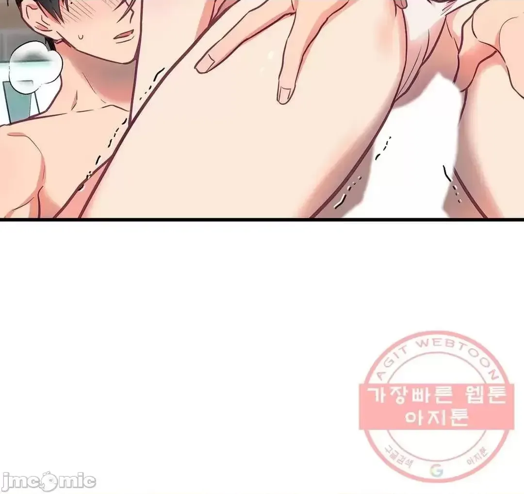 Anh ấy và anh ấy ~ Bạn có thích chơi 4 P-- Chương 1-16