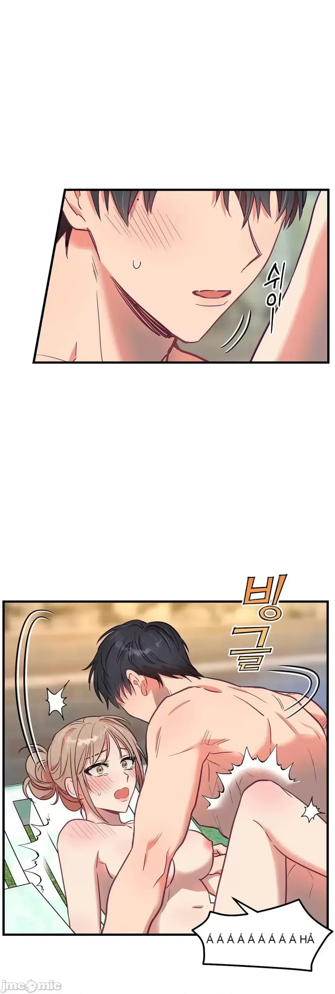 Anh ấy và anh ấy ~ Bạn có thích chơi 4 P-- Chương 1-16