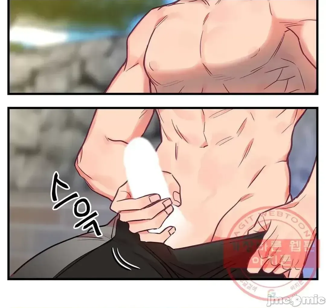 Anh ấy và anh ấy ~ Bạn có thích chơi 4 P-- Chương 1-16