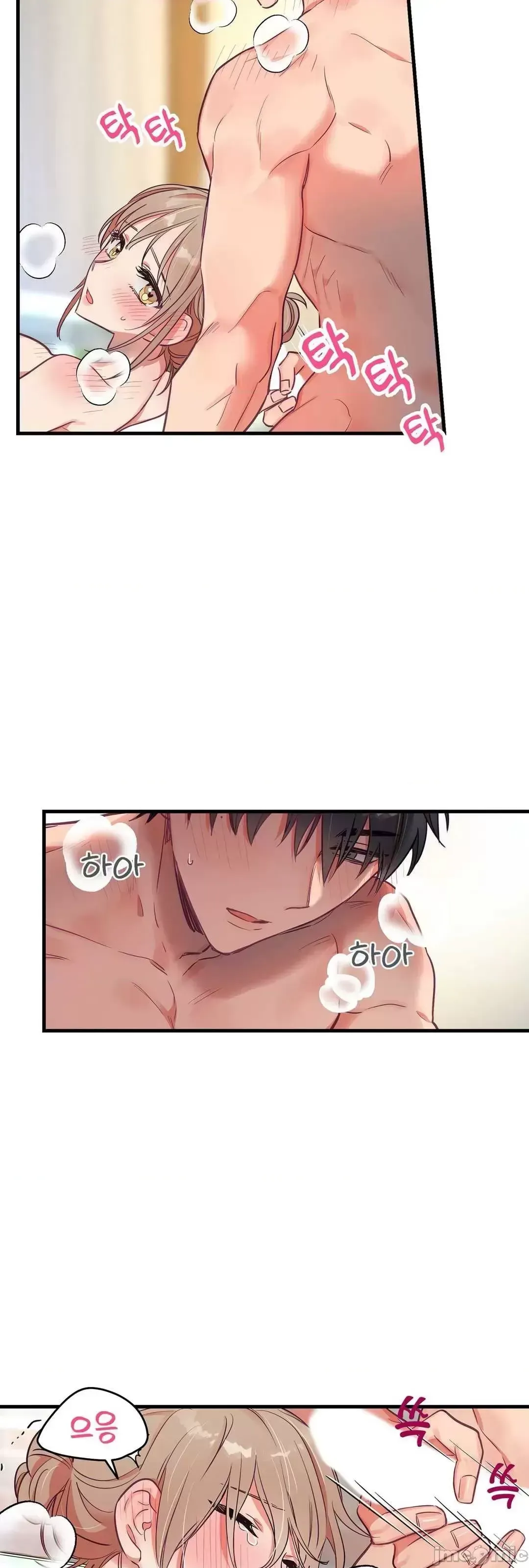 Anh ấy và anh ấy ~ Bạn có thích chơi 4 P-- Chương 1-16