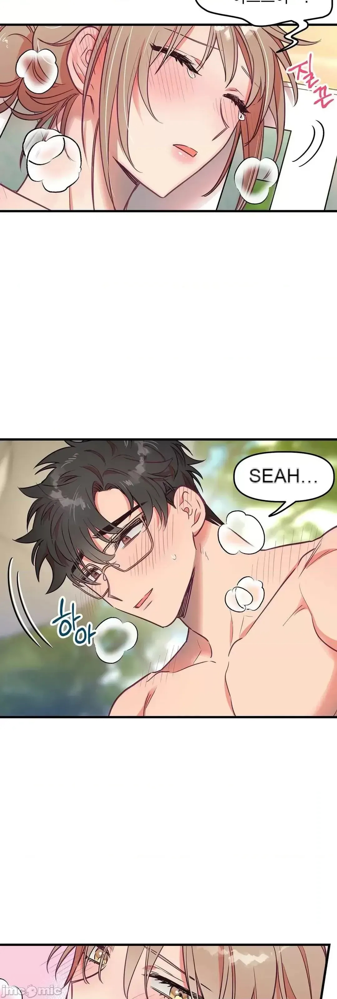 Anh ấy và anh ấy ~ Bạn có thích chơi 4 P-- Chương 1-16