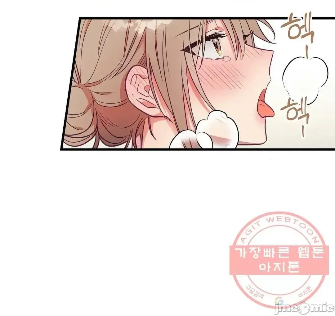 Anh ấy và anh ấy ~ Bạn có thích chơi 4 P-- Chương 1-16