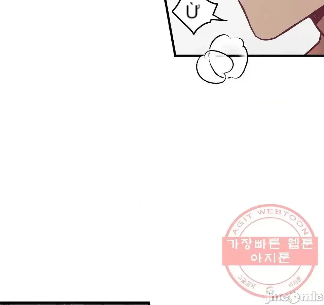 Anh ấy và anh ấy ~ Bạn có thích chơi 4 P-- Chương 1-16