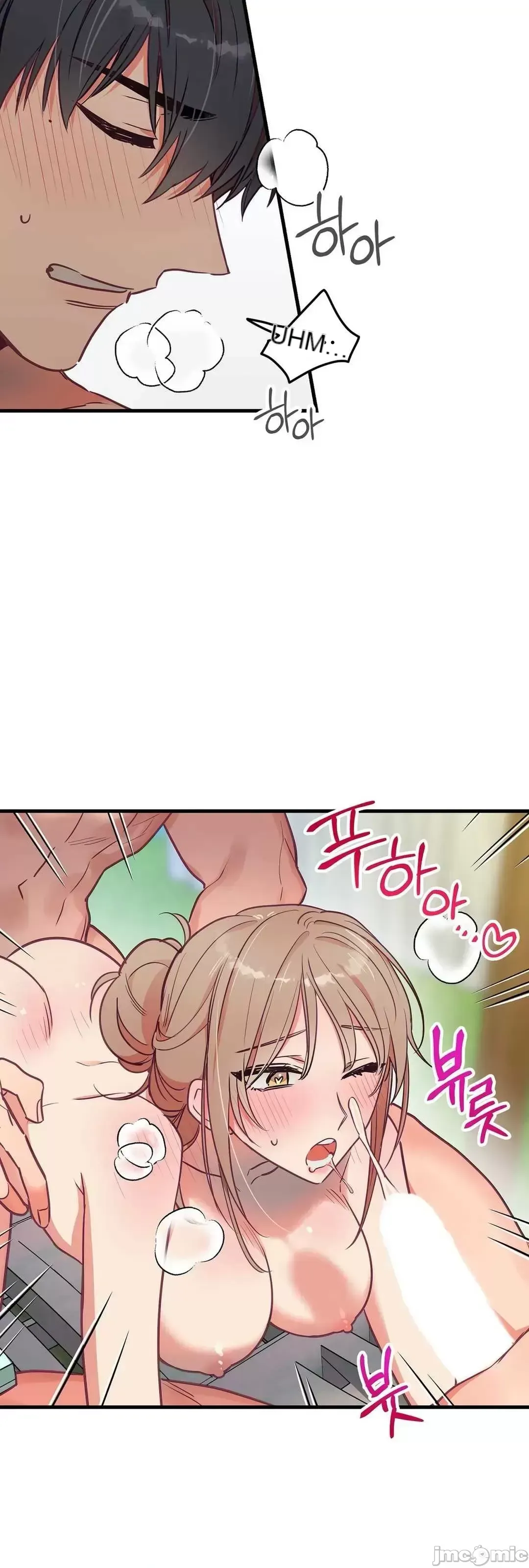 Anh ấy và anh ấy ~ Bạn có thích chơi 4 P-- Chương 1-16