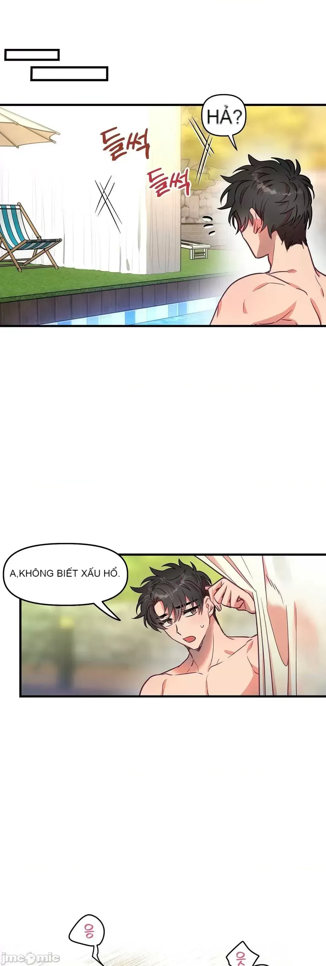 Anh ấy và anh ấy ~ Bạn có thích chơi 4 P-- Chương 1-16