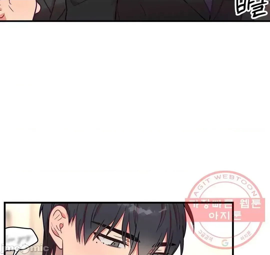 Anh ấy và anh ấy ~ Bạn có thích chơi 4 P-- Chương 1-16