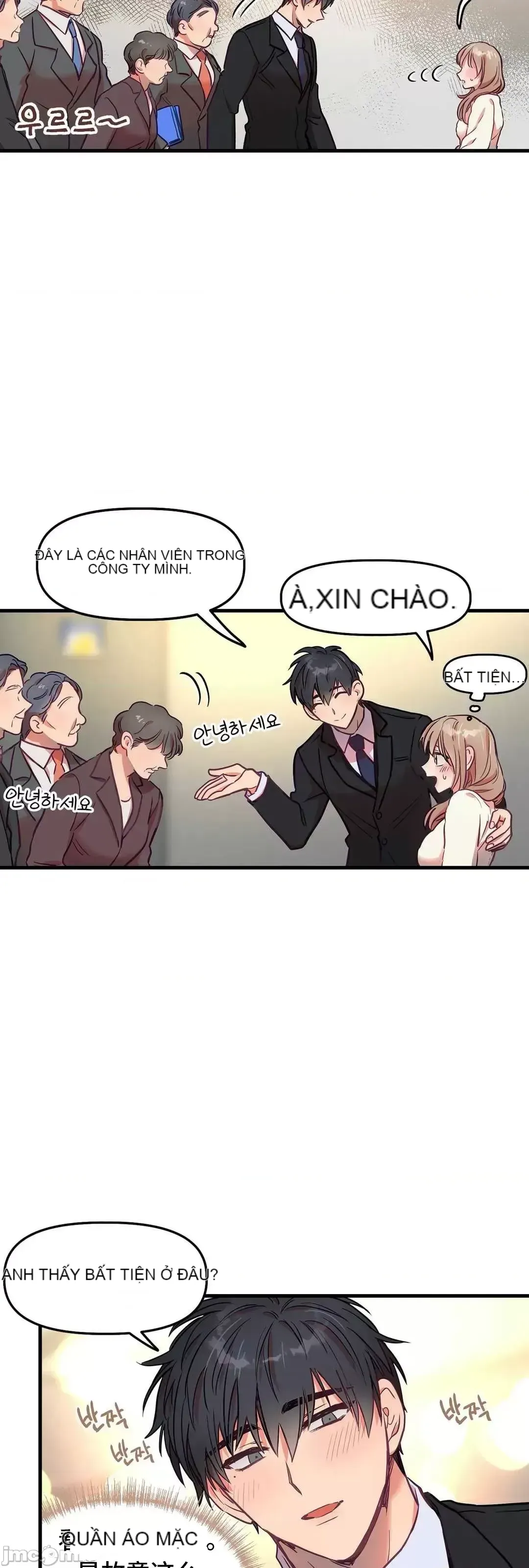 Anh ấy và anh ấy ~ Bạn có thích chơi 4 P-- Chương 1-16