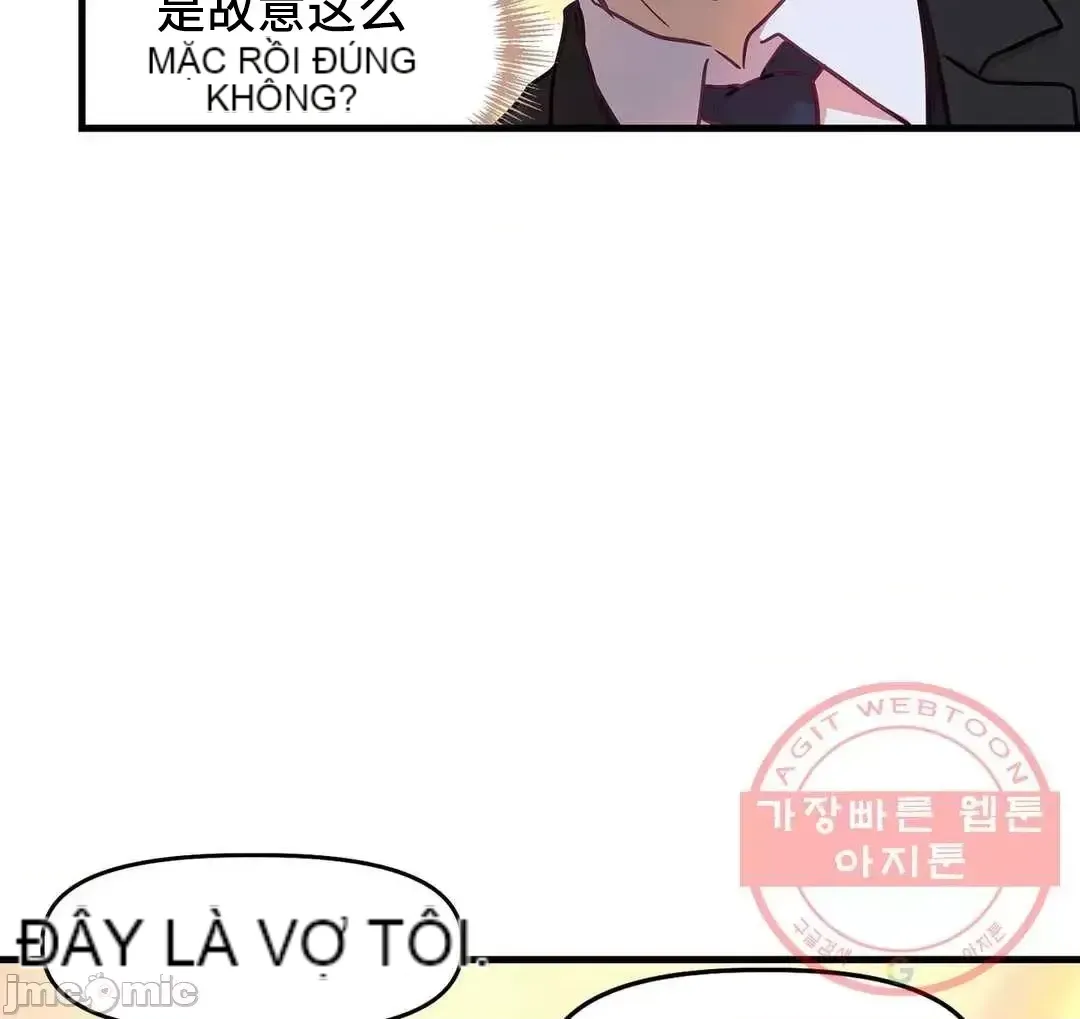 Anh ấy và anh ấy ~ Bạn có thích chơi 4 P-- Chương 1-16