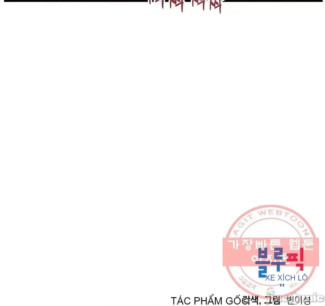 Anh ấy và anh ấy ~ Bạn có thích chơi 4 P-- Chương 1-16