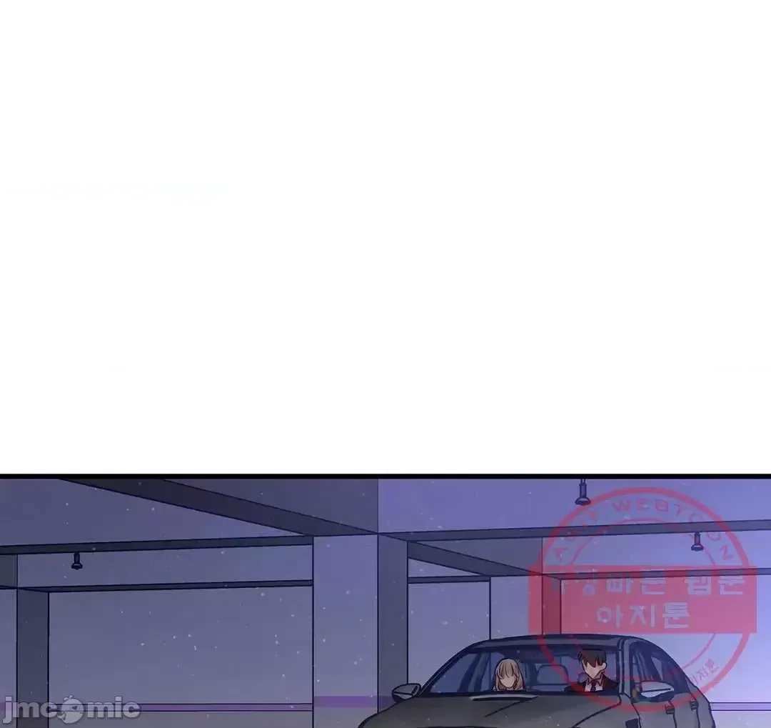 Anh ấy và anh ấy ~ Bạn có thích chơi 4 P-- Chương 1-16