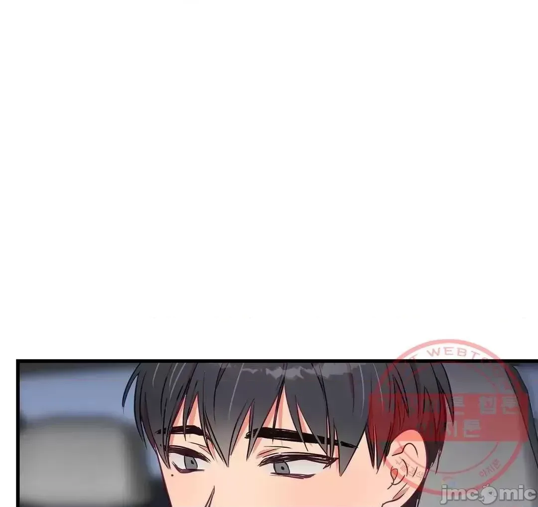 Anh ấy và anh ấy ~ Bạn có thích chơi 4 P-- Chương 1-16