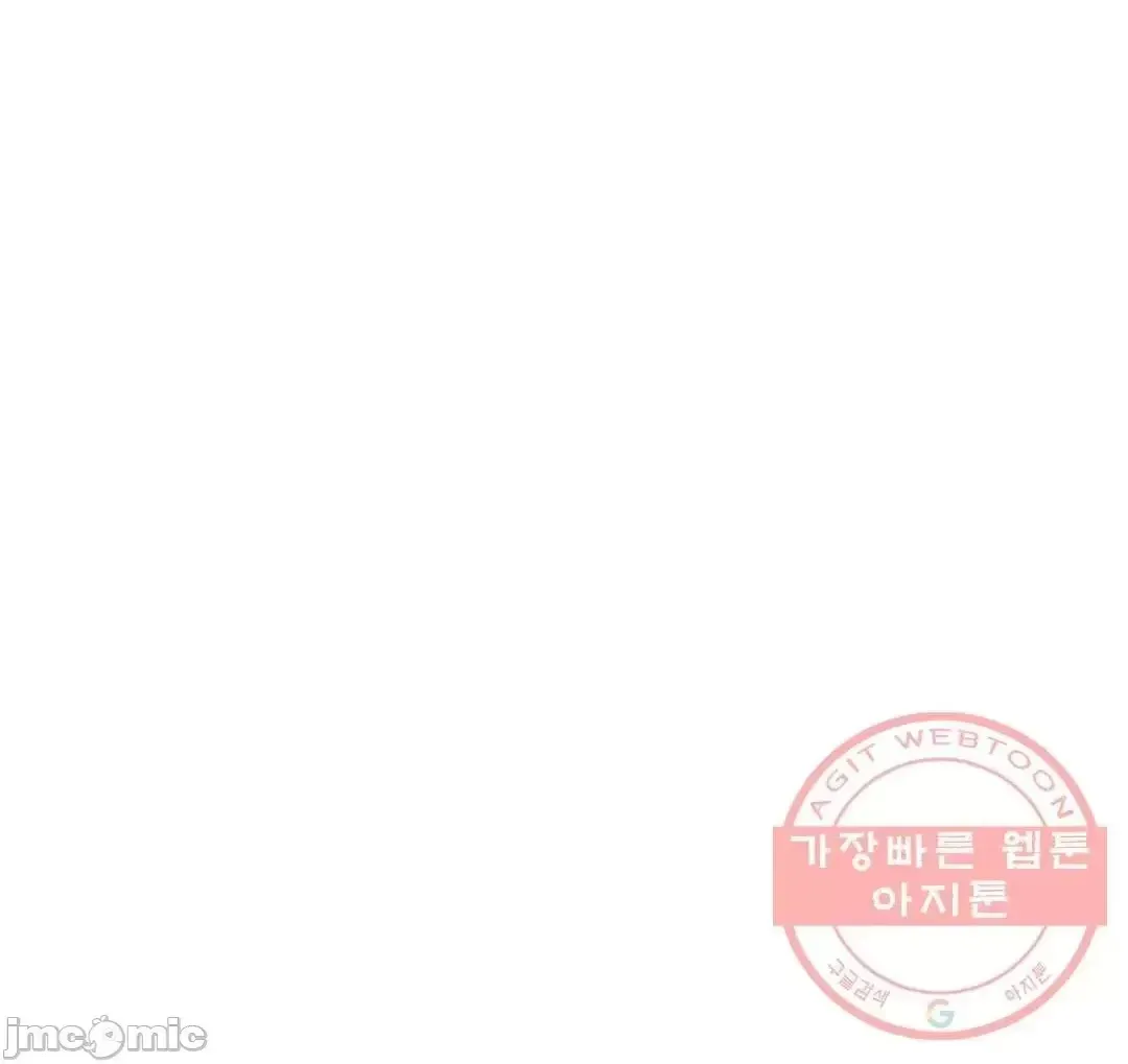 Anh ấy và anh ấy ~ Bạn có thích chơi 4 P-- Chương 1-16